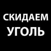 Исполнитель №116962, стаж 30 лет