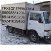 Исполнитель №117008, стаж 5 лет