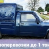 Исполнитель №117074, стаж 2 года