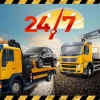 Исполнитель №117109, стаж 15 лет