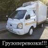 Исполнитель №117532, стаж 1 год