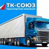 Исполнитель №117708, стаж 1 год