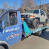 Исполнитель №117726, стаж 2 года