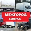 Исполнитель №117747, стаж более 30 лет