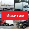 Исполнитель №117748, стаж 30 лет