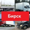 Исполнитель №117781, стаж 15 лет