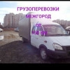 Исполнитель №117895, стаж менее 1 года
