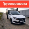 Исполнитель №118318, стаж 1 год