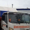 Исполнитель №118410, стаж 1 год
