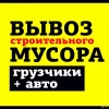 Исполнитель №118481, стаж 1 год