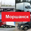 Исполнитель №118596, стаж 1 год
