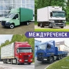 Исполнитель №118641, стаж 1 год