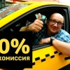 Исполнитель №118682, стаж 5 лет