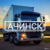 Исполнитель №118736, стаж менее 1 года