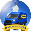 Исполнитель №118886, стаж 20 лет