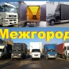 Исполнитель №119093, стаж 1 год
