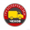 Исполнитель №119350, стаж 4 года
