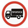 Исполнитель №119902, стаж более 30 лет