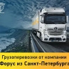 Исполнитель №119932, стаж 10 лет
