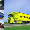 Исполнитель №119971, стаж 30 лет
