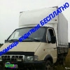 Исполнитель №120044, стаж 30 лет