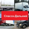 Исполнитель №120066, стаж менее 1 года