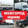 Исполнитель №120356, стаж 2 года