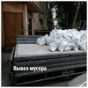 Исполнитель №120597, стаж более 30 лет