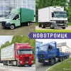 Исполнитель №120680, стаж 5 лет