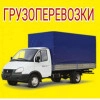Исполнитель №120759, стаж 2 года