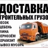 Исполнитель №120862, стаж 1 год
