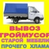 Исполнитель №120877, стаж 5 лет