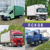 Исполнитель №121014, стаж 10 лет