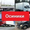 Исполнитель №121051, стаж 15 лет
