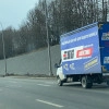 Исполнитель №121053, стаж 1 год