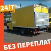 Исполнитель №121150, стаж 5 лет