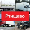 Исполнитель №121181, стаж 10 лет