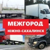 Исполнитель №121235, стаж 2 года