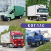Исполнитель №121550, стаж более 30 лет