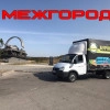 Исполнитель №121601, стаж 4 года