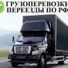 Исполнитель №121677, стаж 1 год