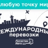 Исполнитель №121711, стаж 5 лет