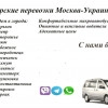Исполнитель №122383, стаж 4 года