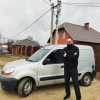 Исполнитель №122445, стаж 15 лет