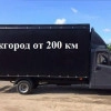 Исполнитель №122447, стаж 30 лет