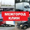 Исполнитель №122456, стаж 25 лет