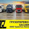 Исполнитель №122496, стаж 2 года