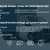 Исполнитель №122515, стаж 15 лет