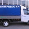 Исполнитель №122725, стаж 2 года