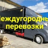 Исполнитель №122894, стаж 15 лет